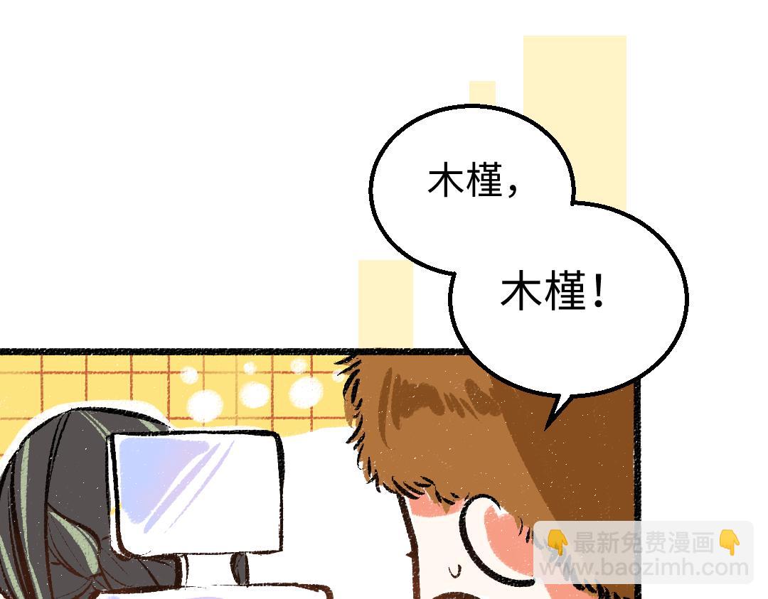 第21话 坏掉的AI(1/3)-第23话