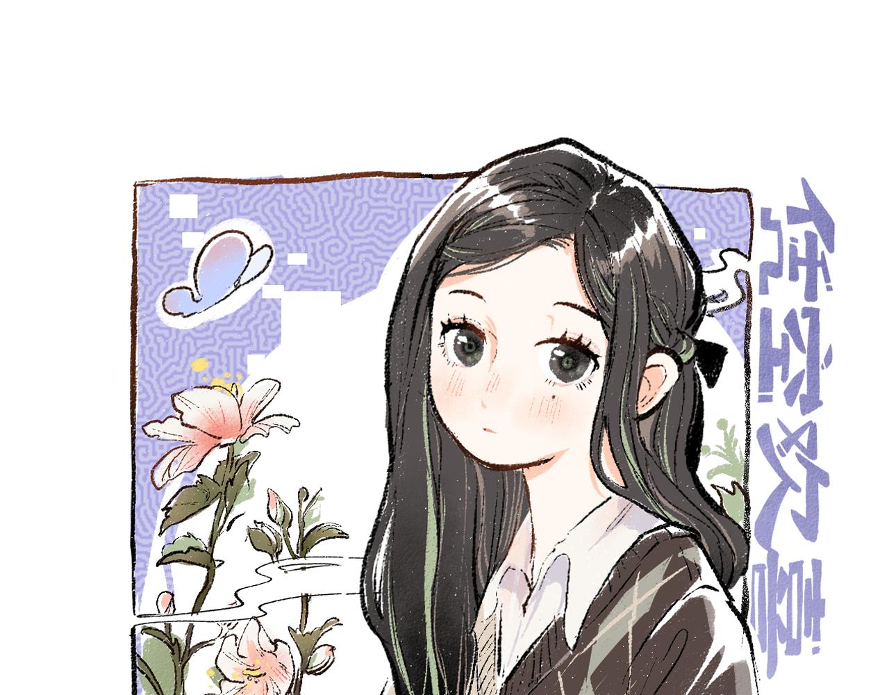 第23话 不记得？(1/2)-第25话