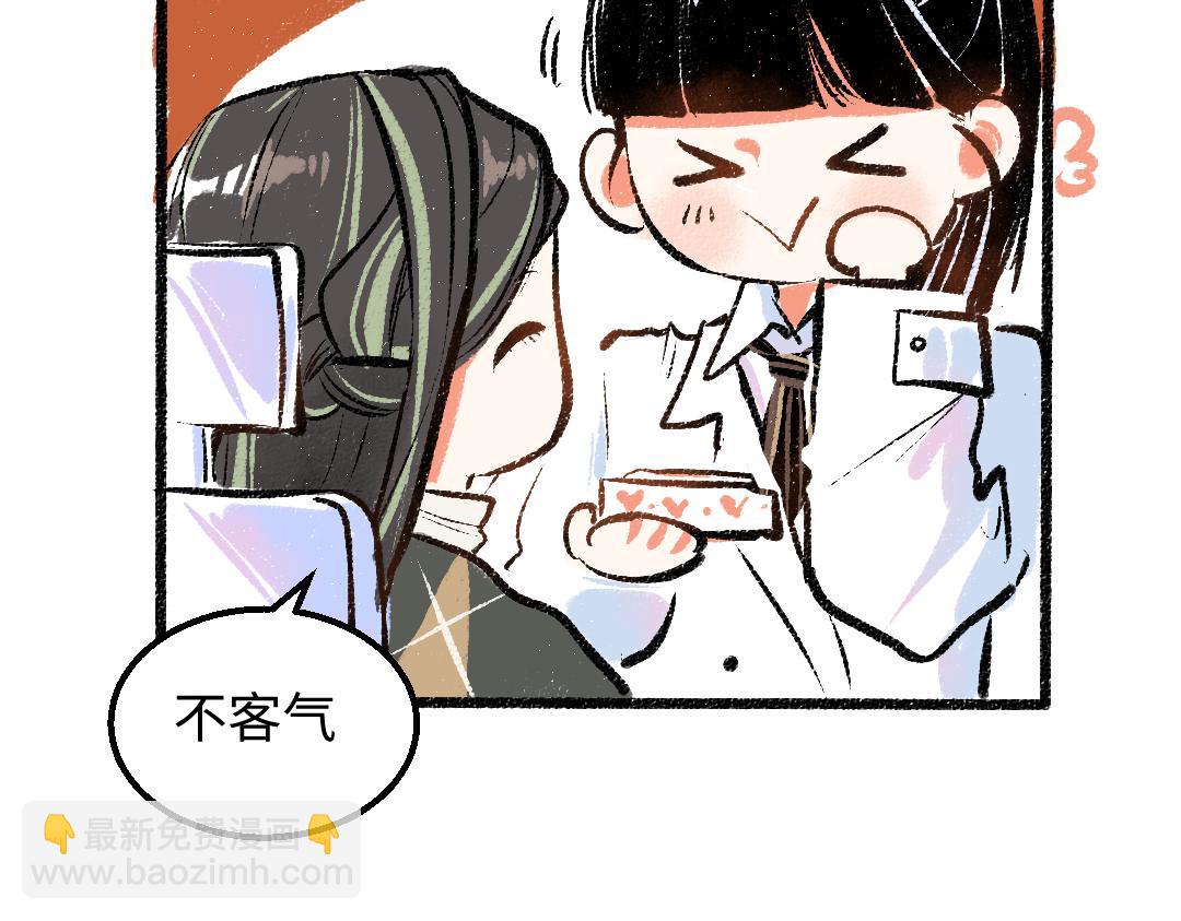 第23话 不记得？(1/2)-第25话