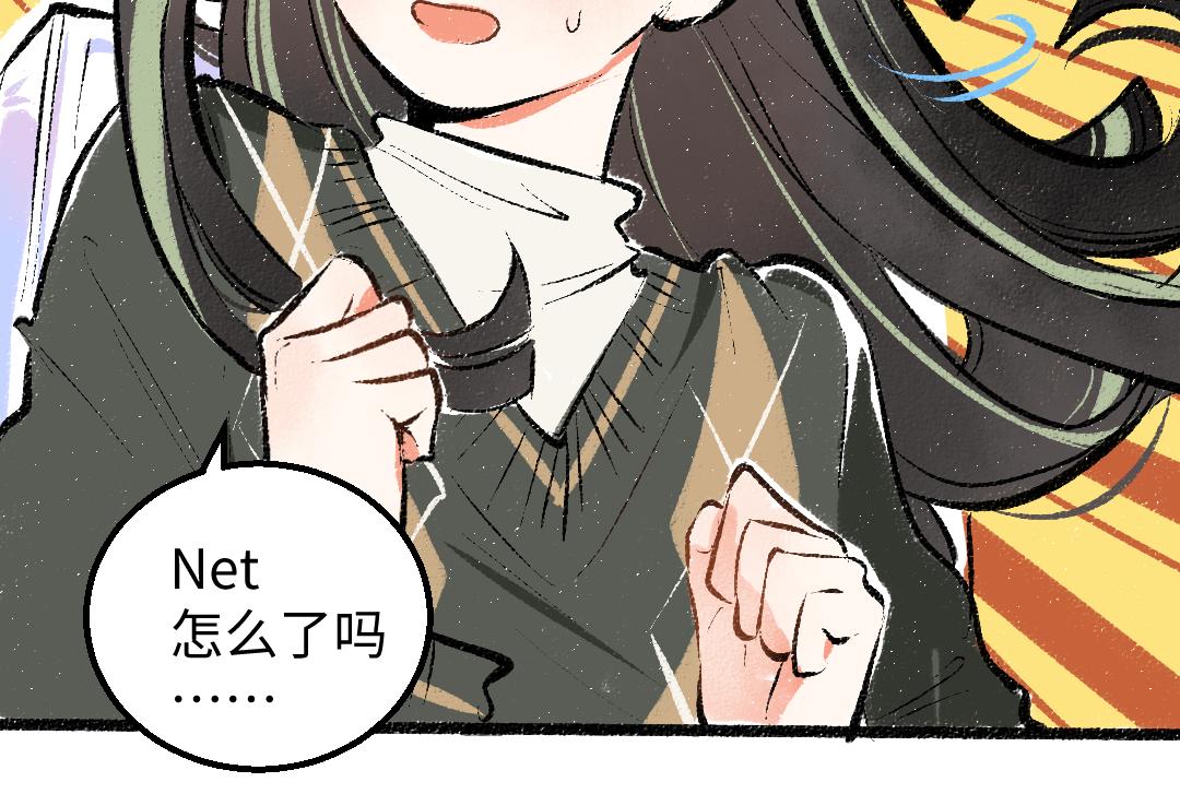 第23话 不记得？(1/2)-第25话