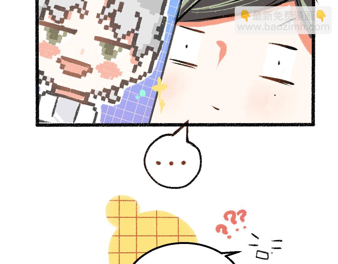 第23话 不记得？(1/2)-第25话