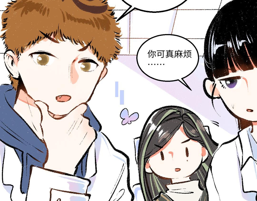 第23话 不记得？(1/2)-第25话