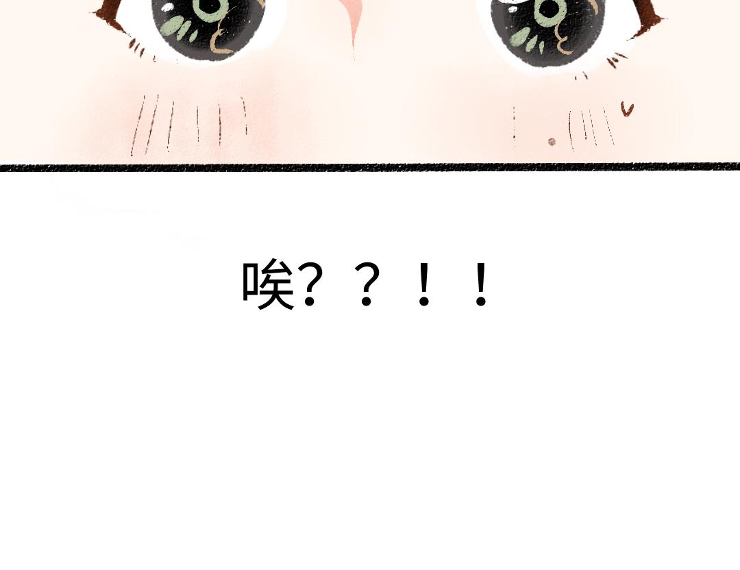 第23话 不记得？(1/2)-第25话