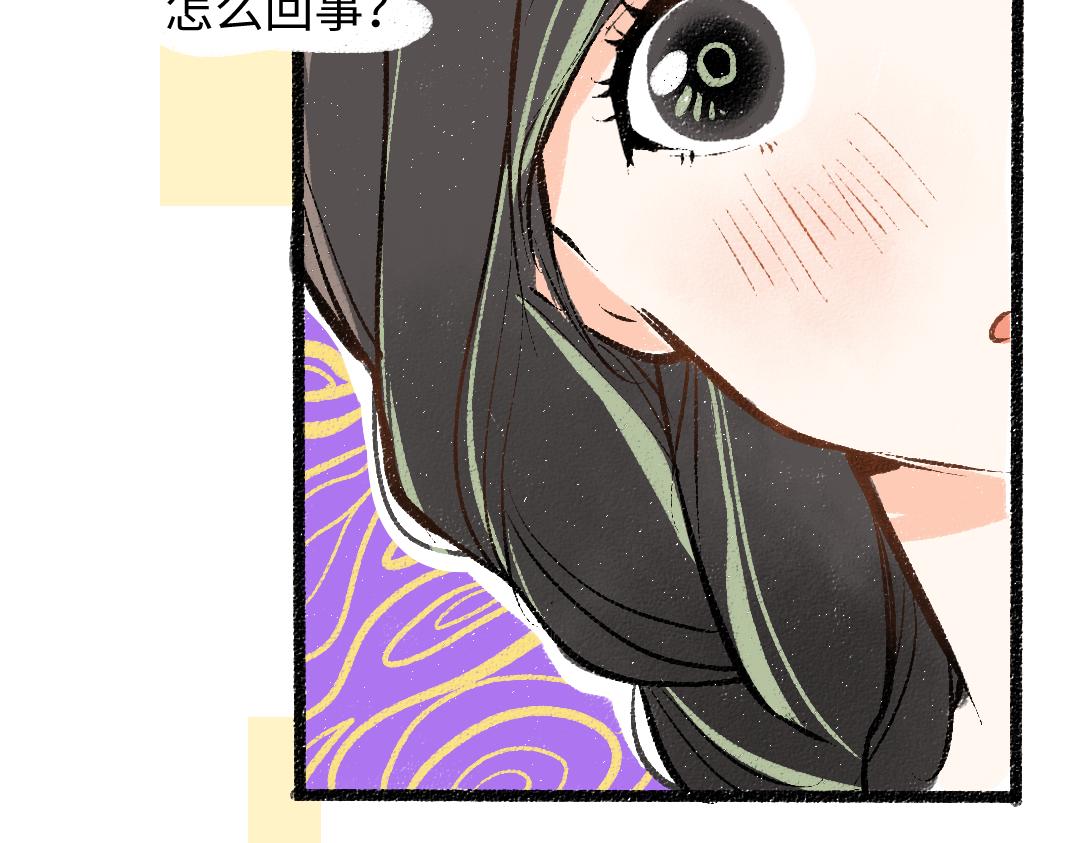 第25话 同样的事(1/2)-第27话