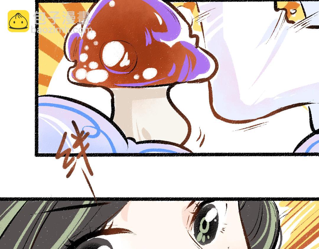 第25话 同样的事(1/2)-第27话