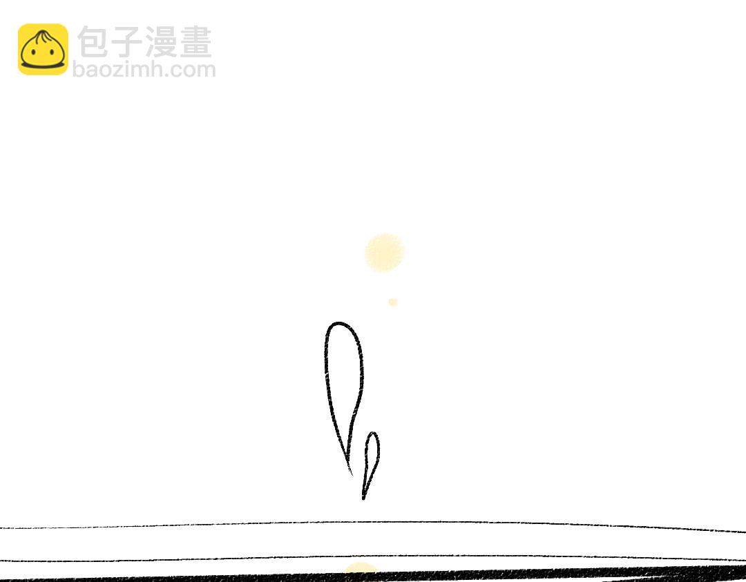 第25话 同样的事(1/2)-第27话