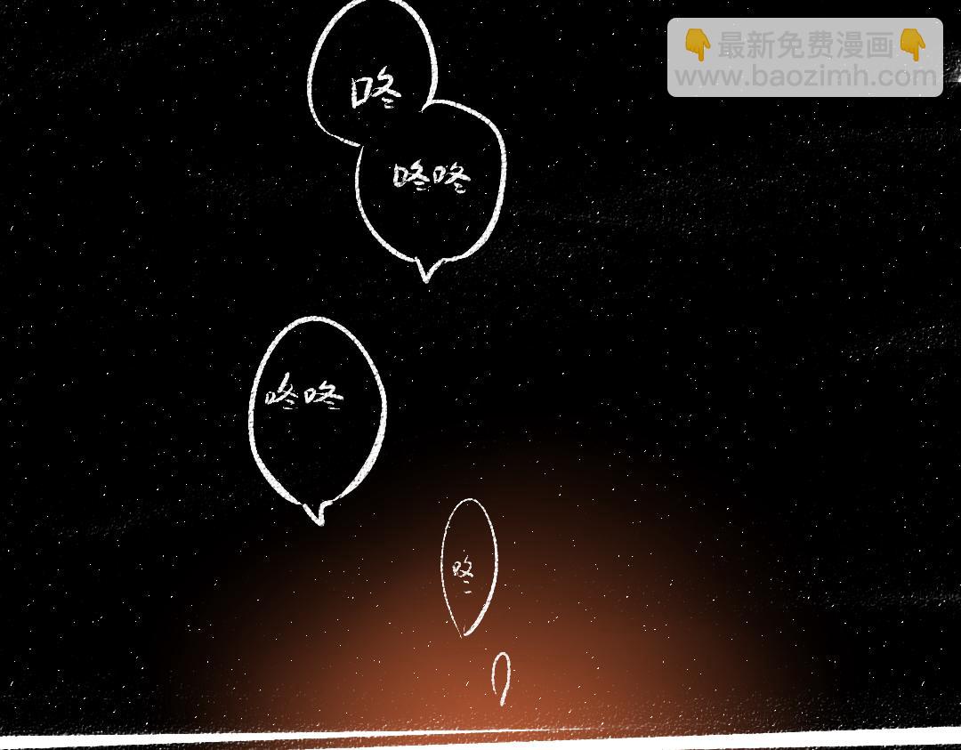 第25话 同样的事(1/2)-第27话