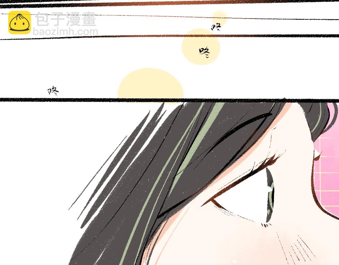 第25话 同样的事(1/2)-第27话