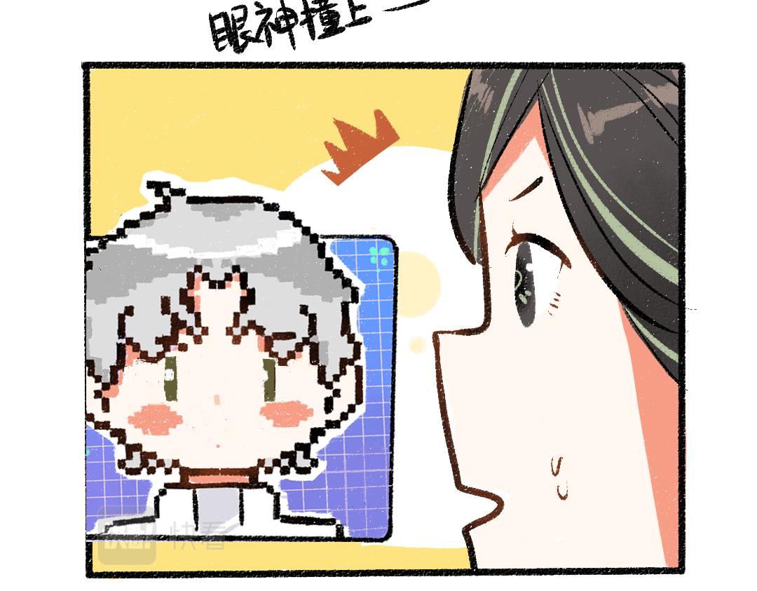 第27话 无法平复的心跳(1/3)-第29话