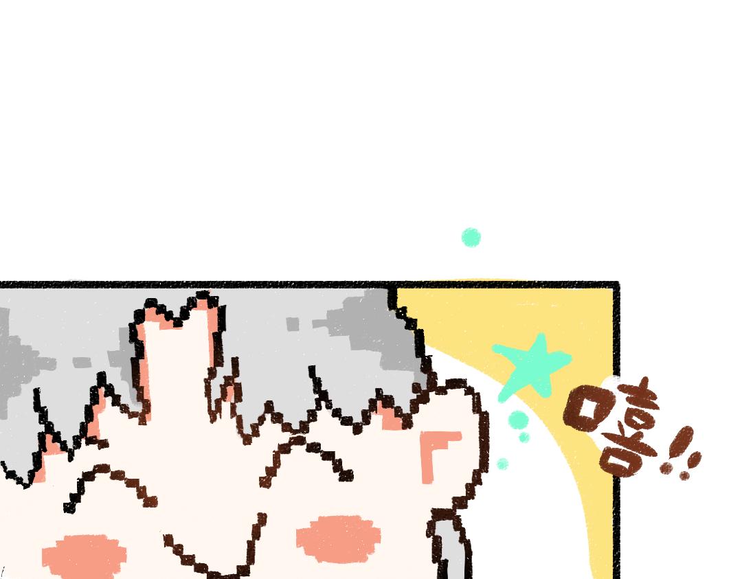 第27话 无法平复的心跳(1/3)-第29话