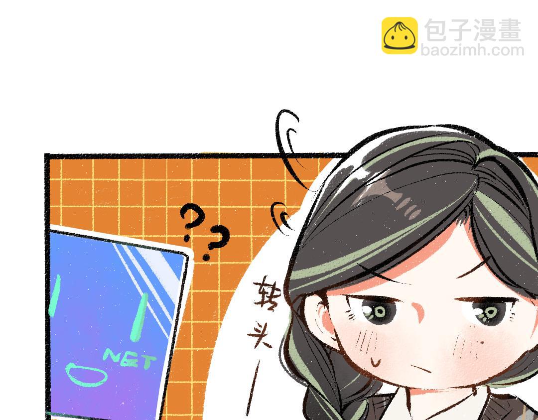 第27话 无法平复的心跳(1/3)-第29话