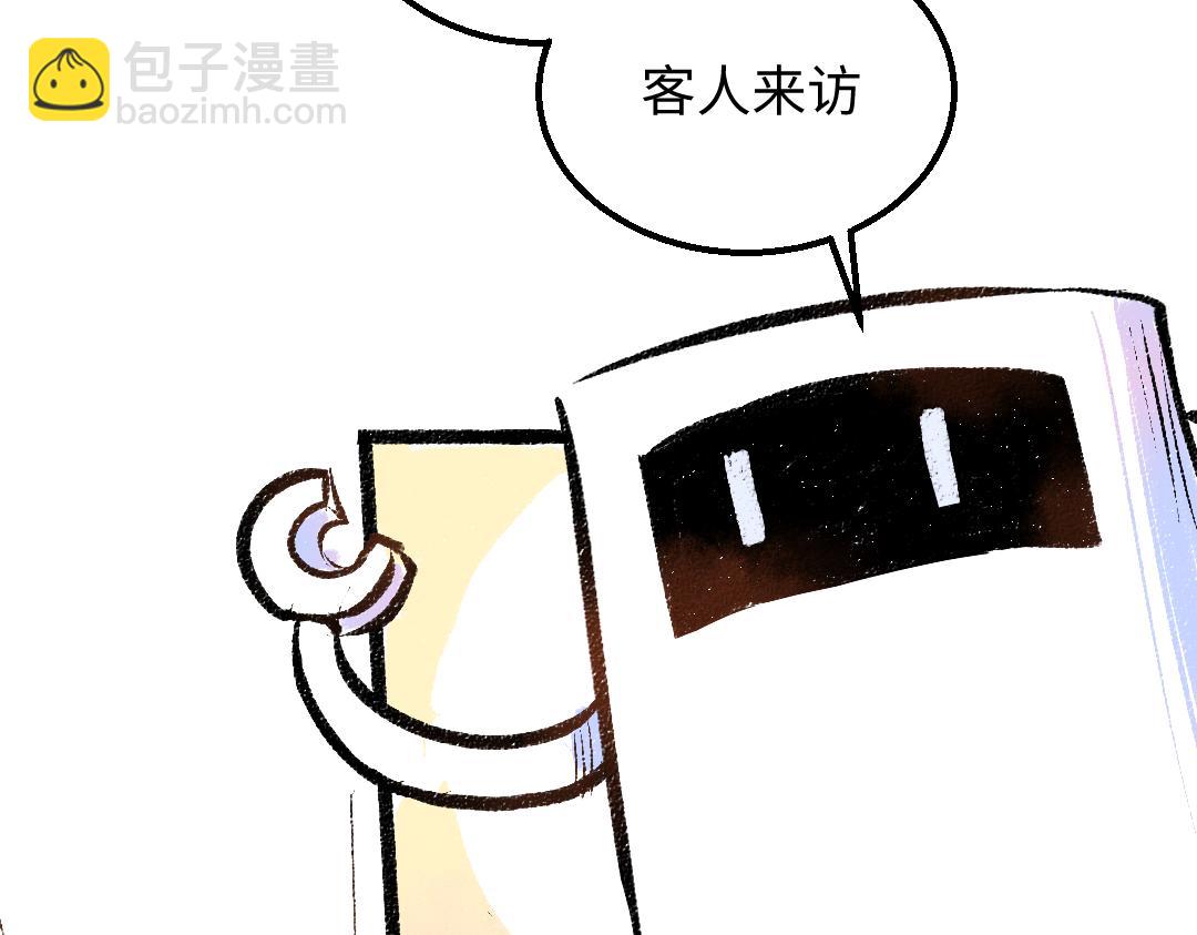 第27话 无法平复的心跳(1/3)-第29话