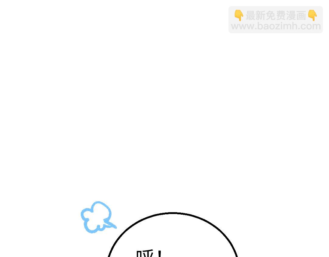 第27话 无法平复的心跳(1/3)-第29话