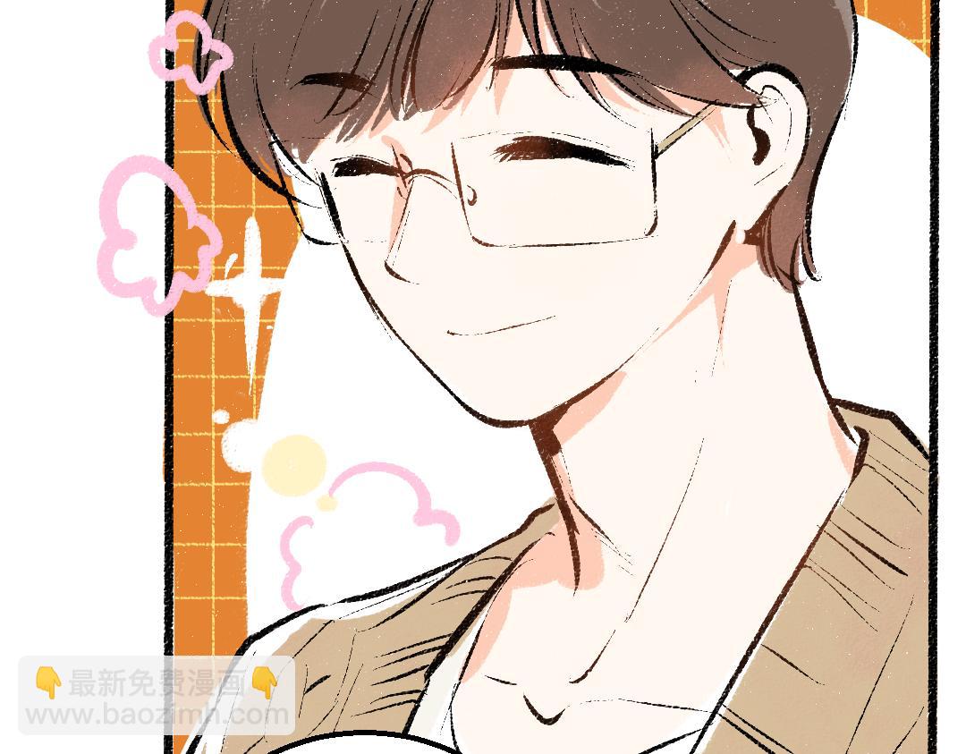 第29话 外出-踩到炸弹了！(1/3)-第31话