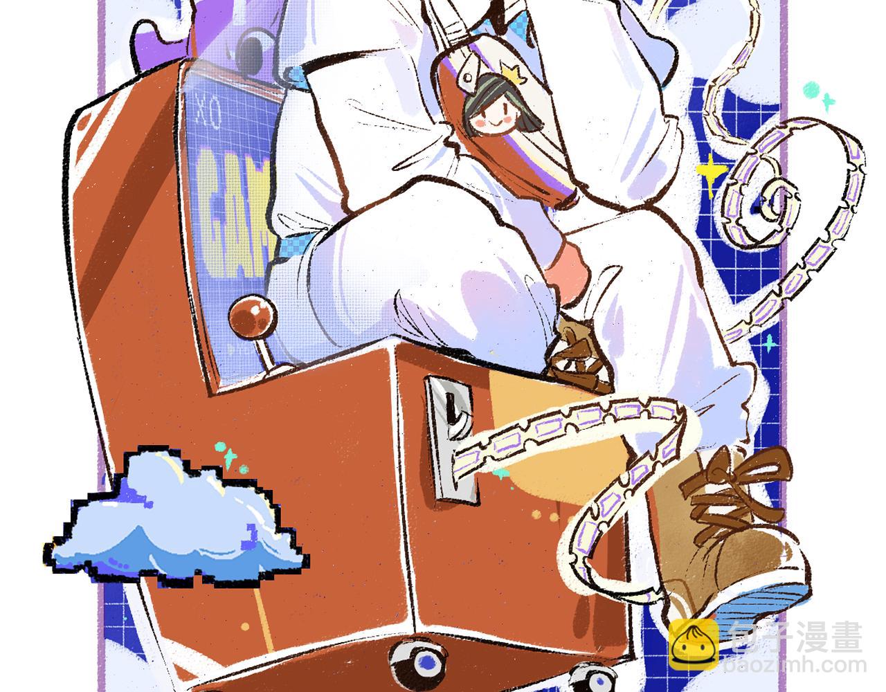 第29话 外出-踩到炸弹了！(1/3)-第31话