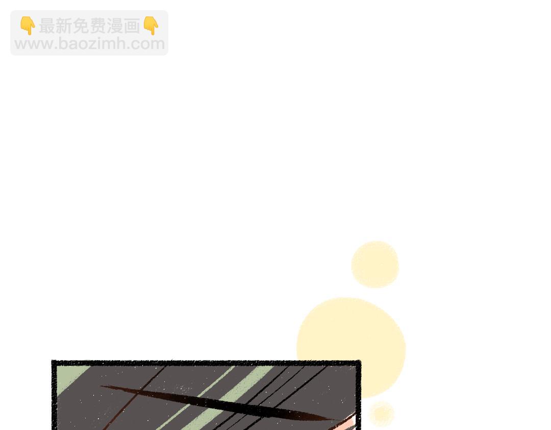 第33话 让人脸红的原因(1/3)-第35话