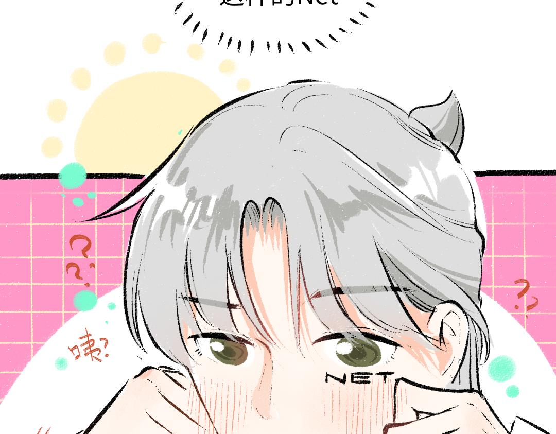 第33话 让人脸红的原因(1/3)-第35话