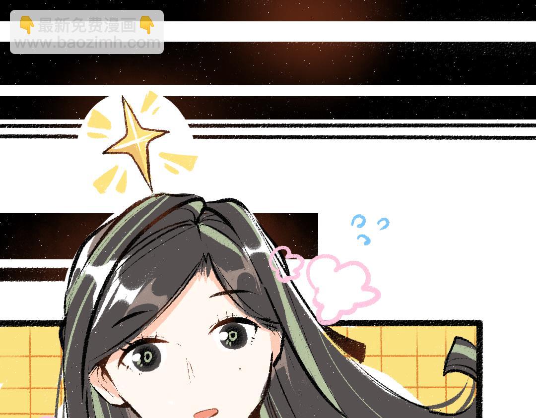 第33话 让人脸红的原因(1/3)-第35话