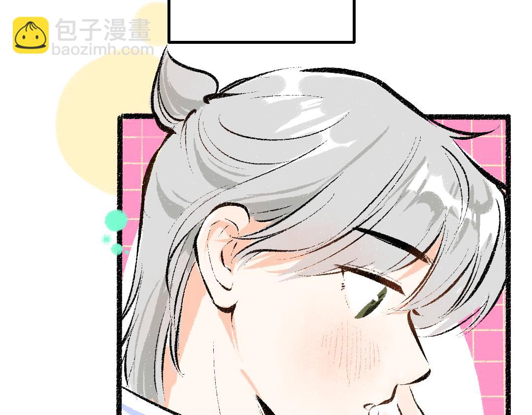 第33话 让人脸红的原因(1/3)-第35话