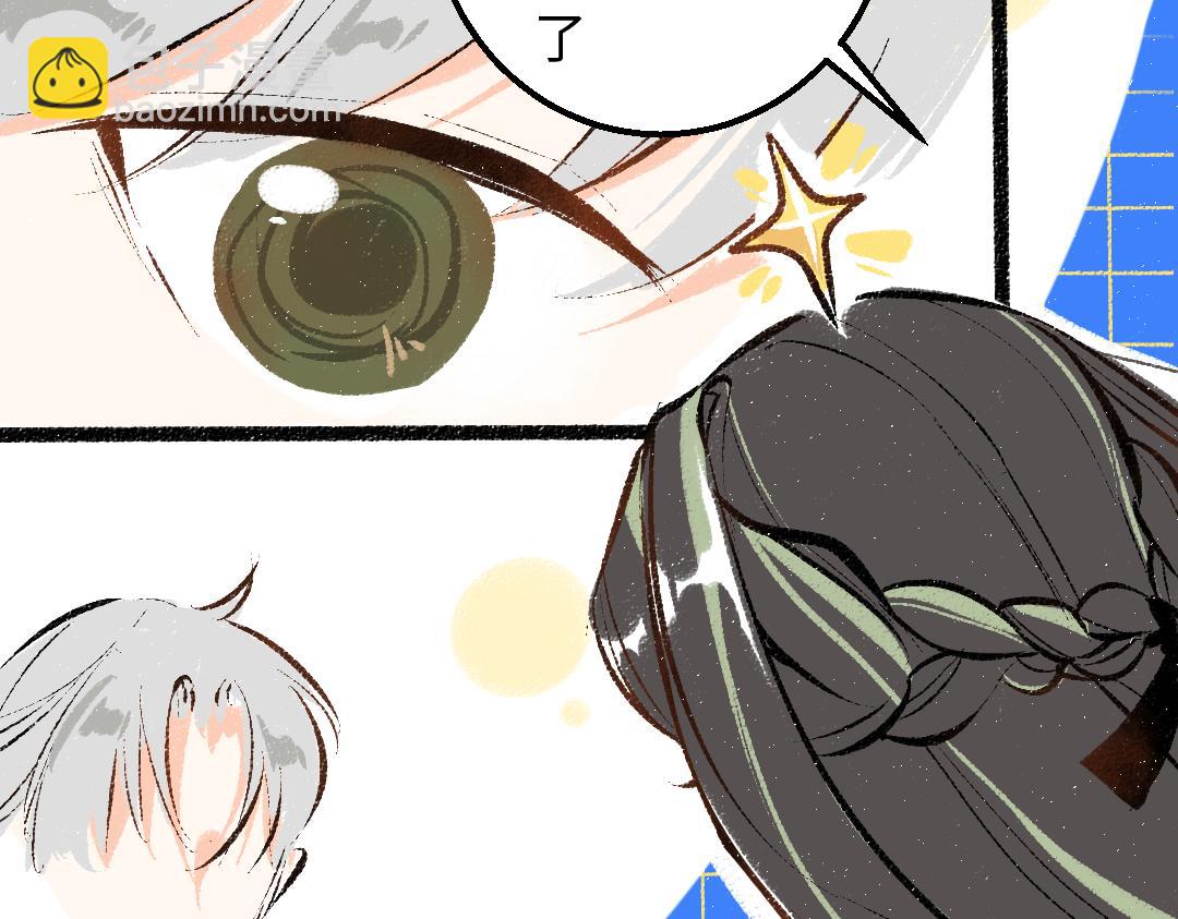 第35话 归档(1/3)-第37话