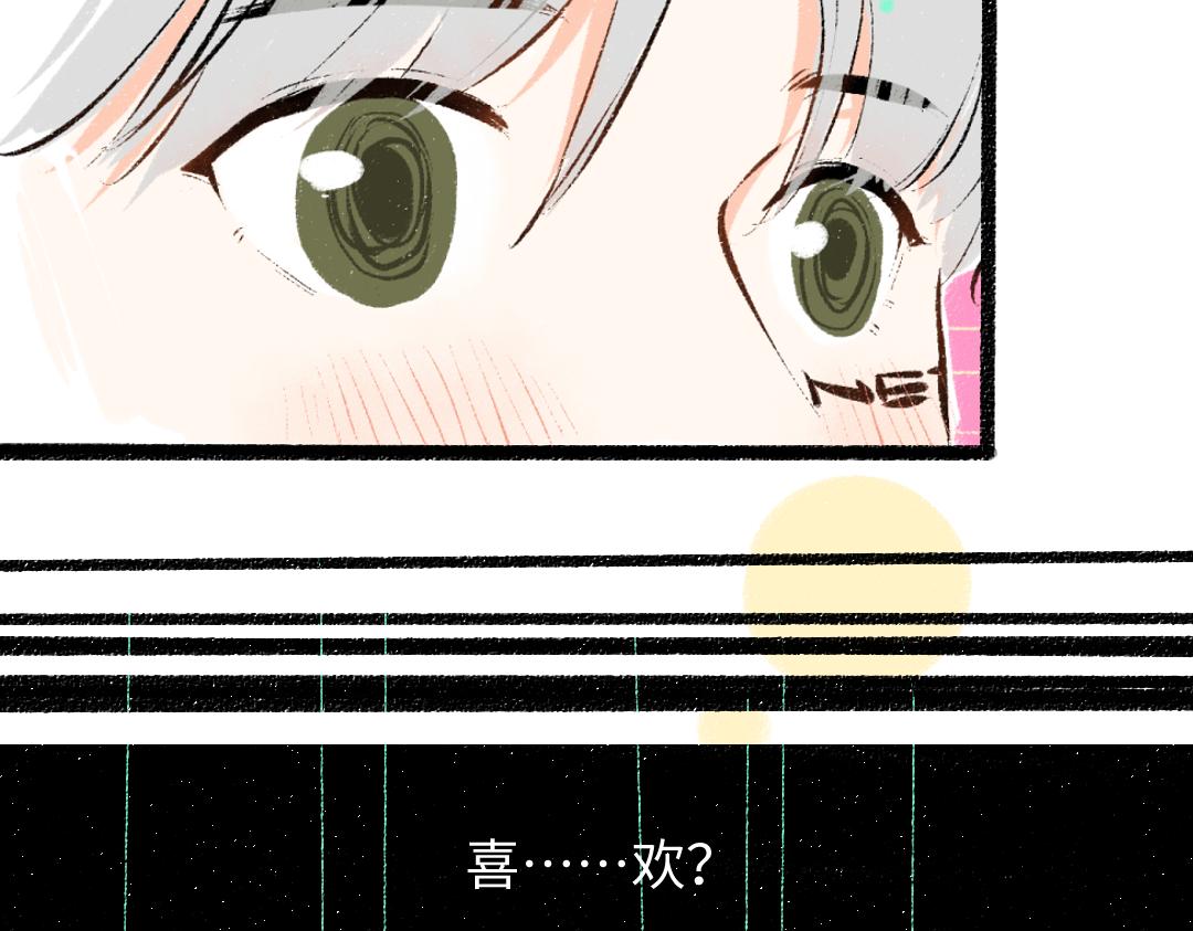 第35话 归档(1/3)-第37话