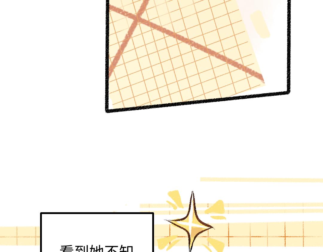 第35话 归档(1/3)-第37话