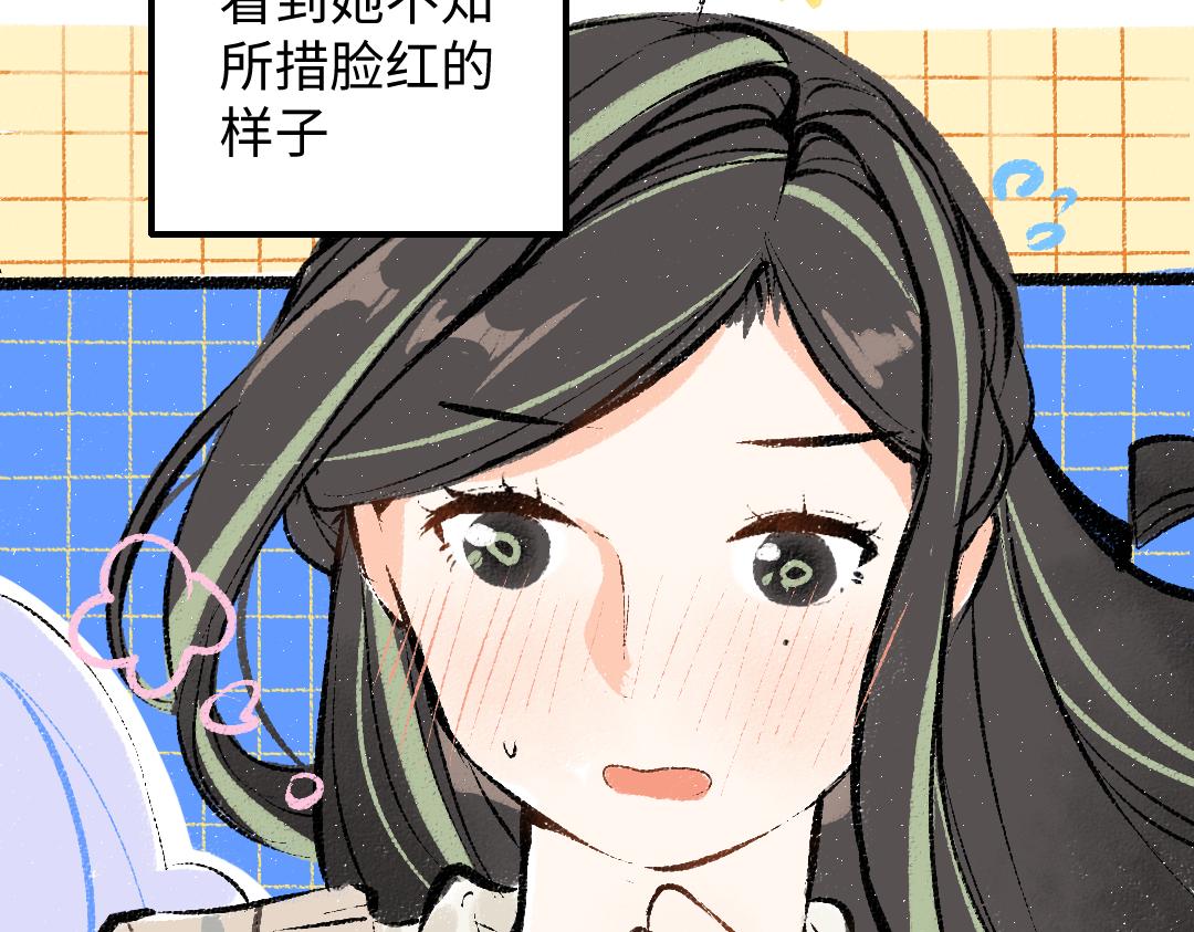 第35话 归档(1/3)-第37话