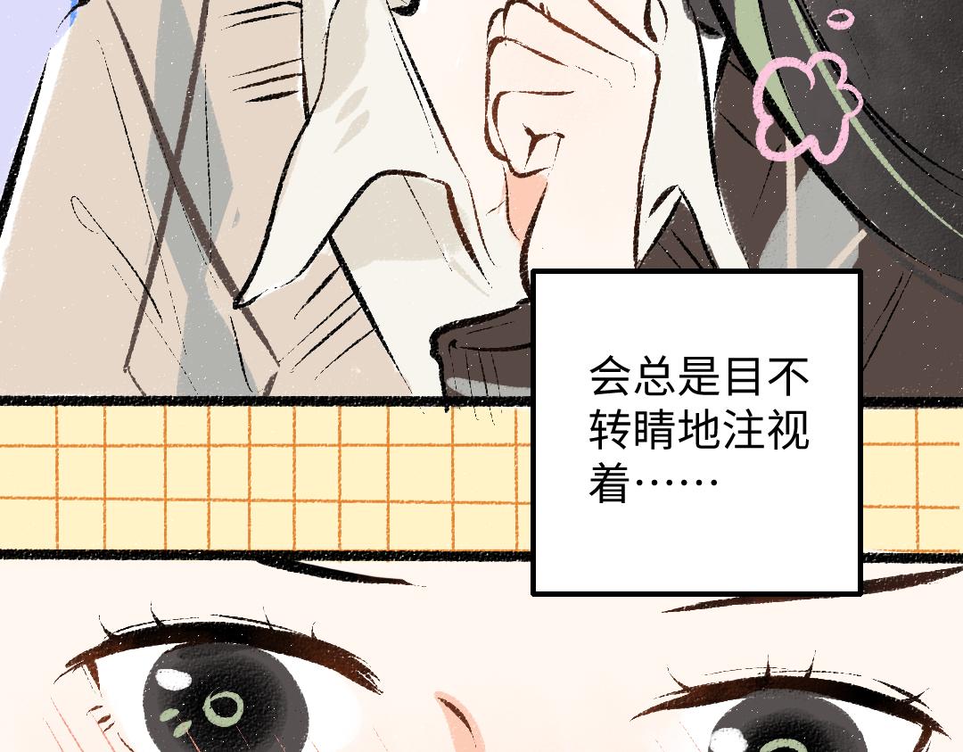 第35话 归档(1/3)-第37话