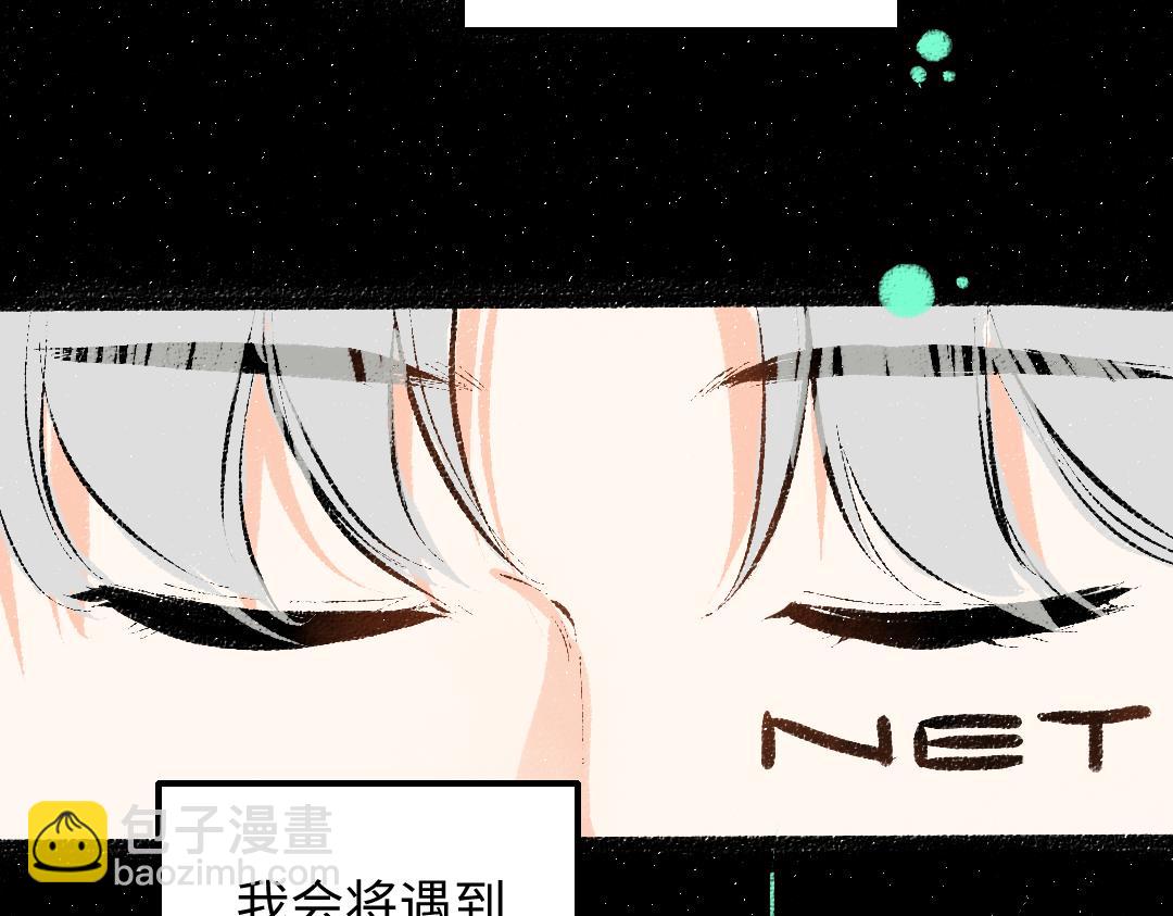 第35话 归档(1/3)-第37话