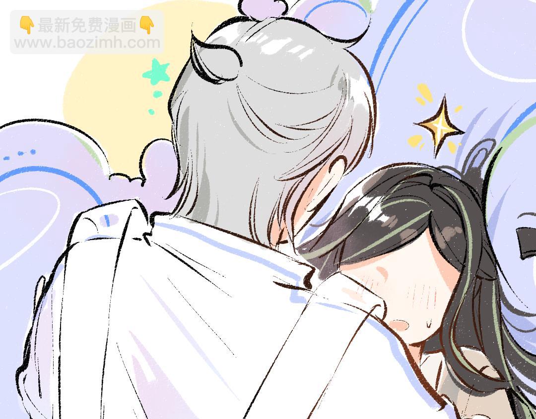 第37话 确认(1/3)-第39话