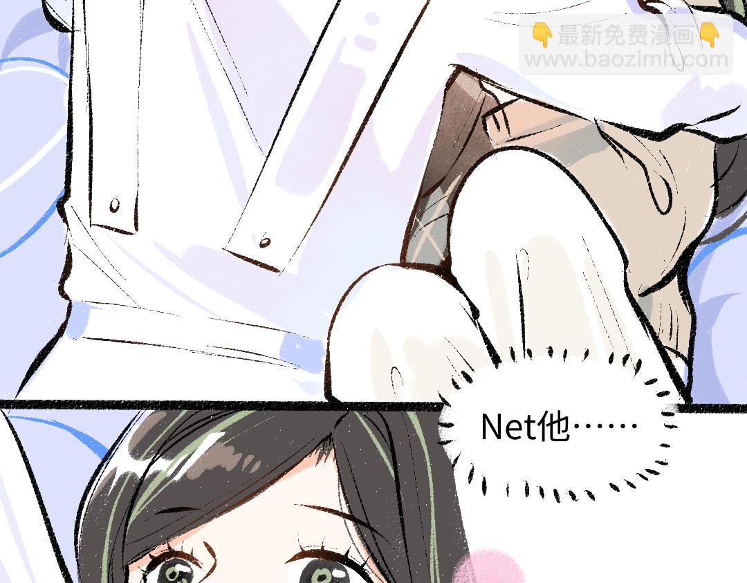 第37话 确认(1/3)-第39话