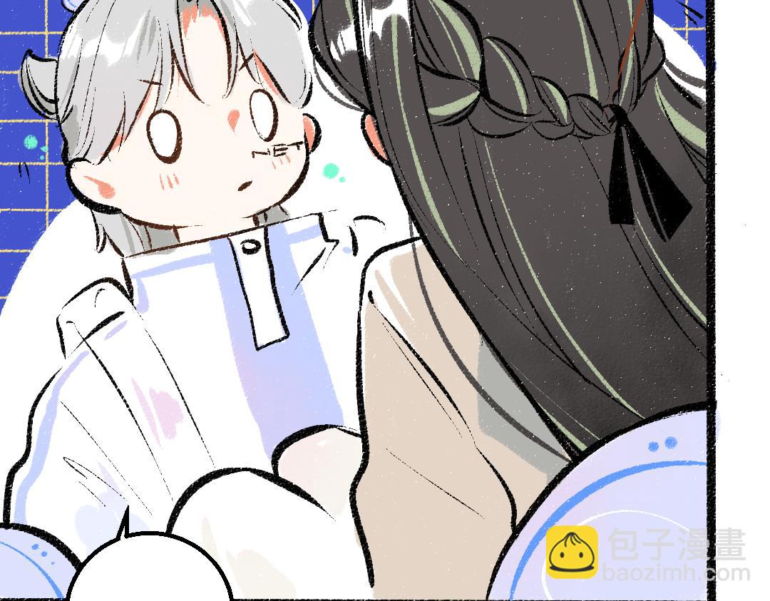 第37话 确认(1/3)-第39话