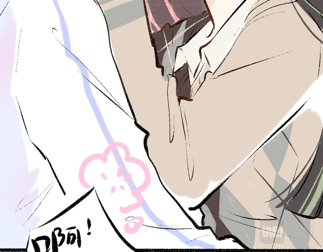 第37话 确认(1/3)-第39话