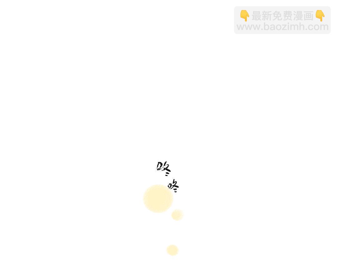 第37话 确认(1/3)-第39话