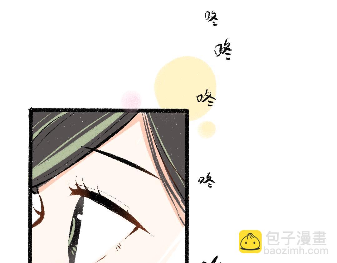 第37话 确认(1/3)-第39话