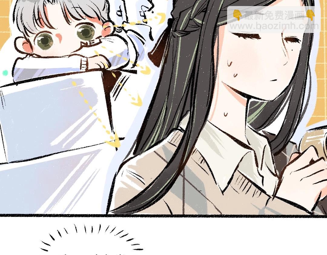 第3话 这个AI(1/2)-第5话