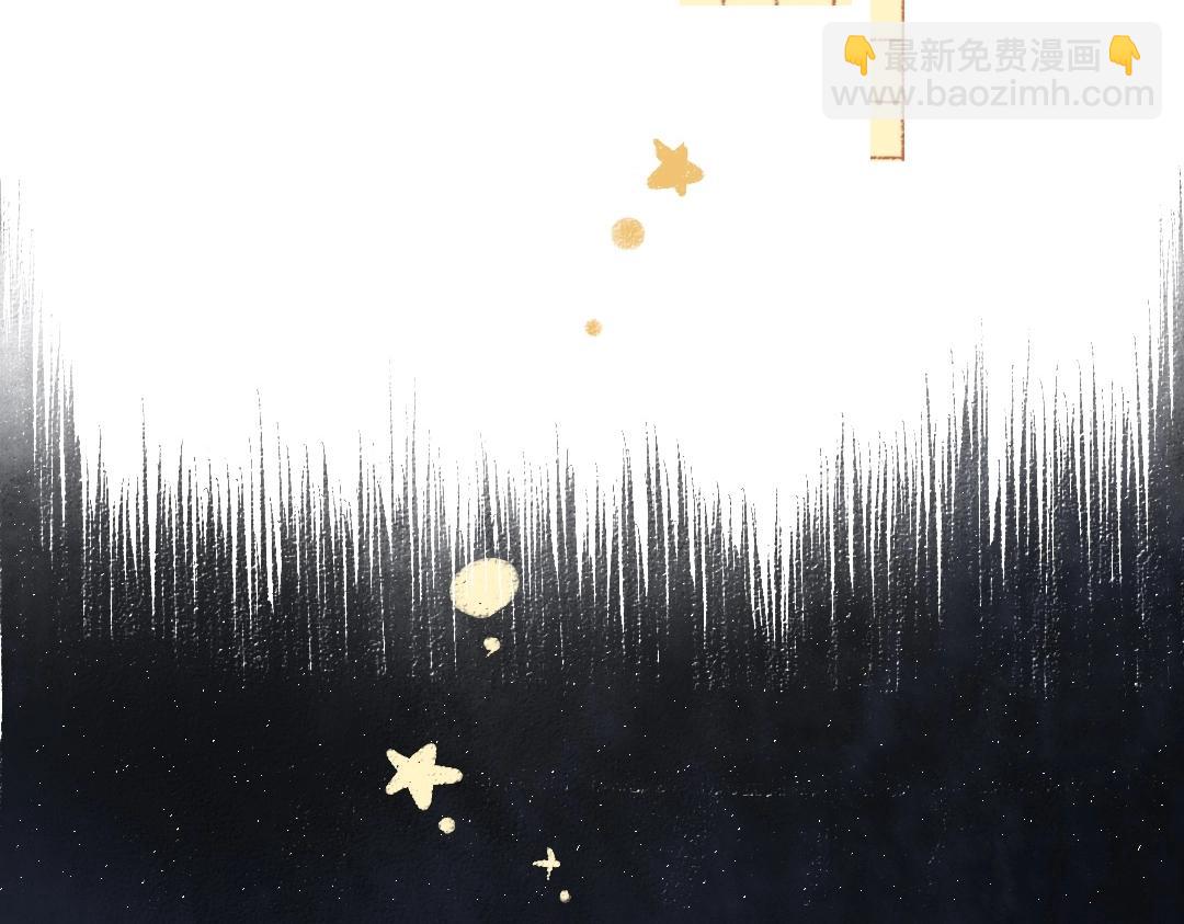 第3话 这个AI(1/2)-第5话