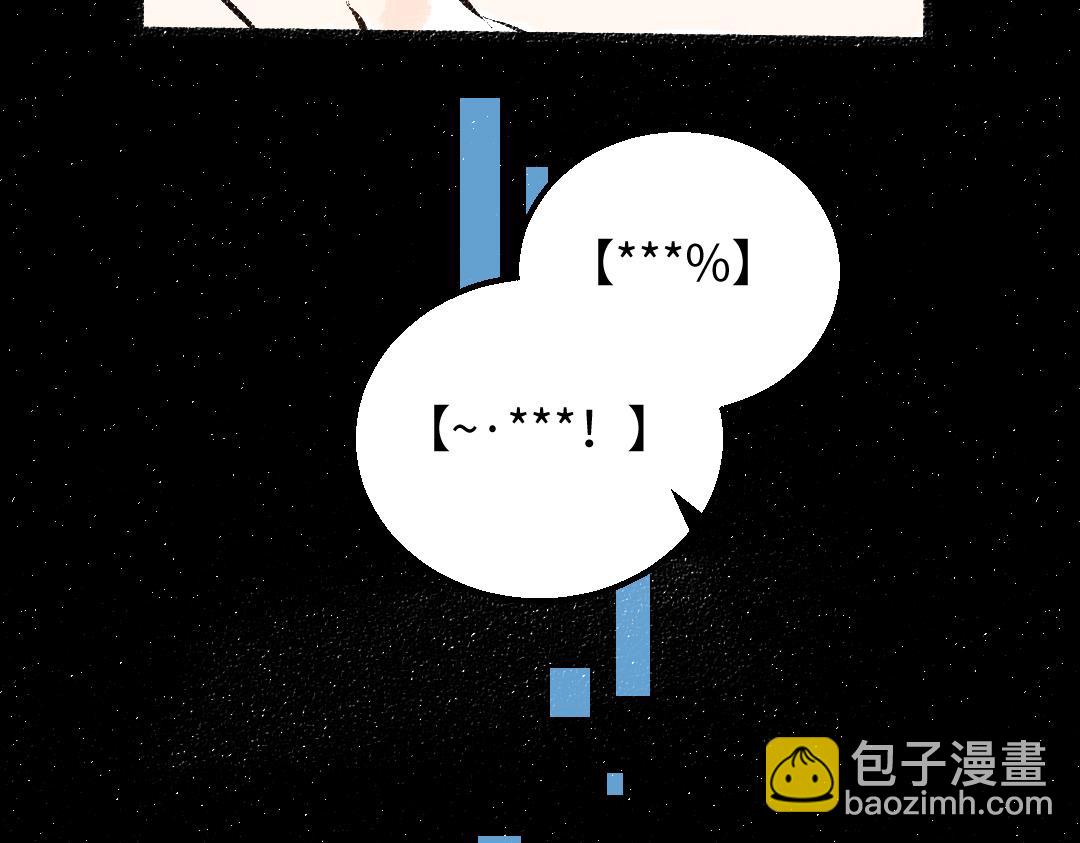 第39话 情话对决？(1/3)-第41话