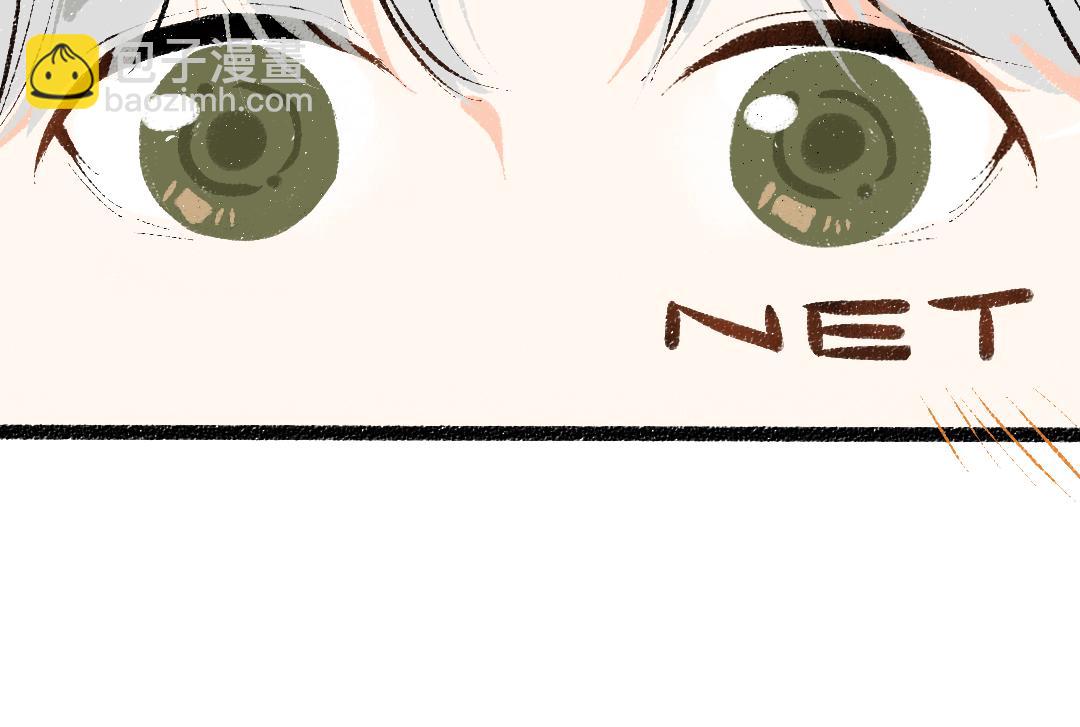 第39话 情话对决？(1/3)-第41话