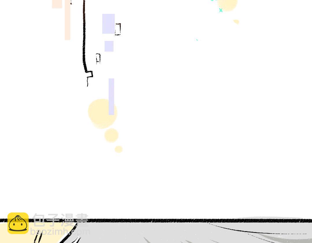 第39话 情话对决？(1/3)-第41话