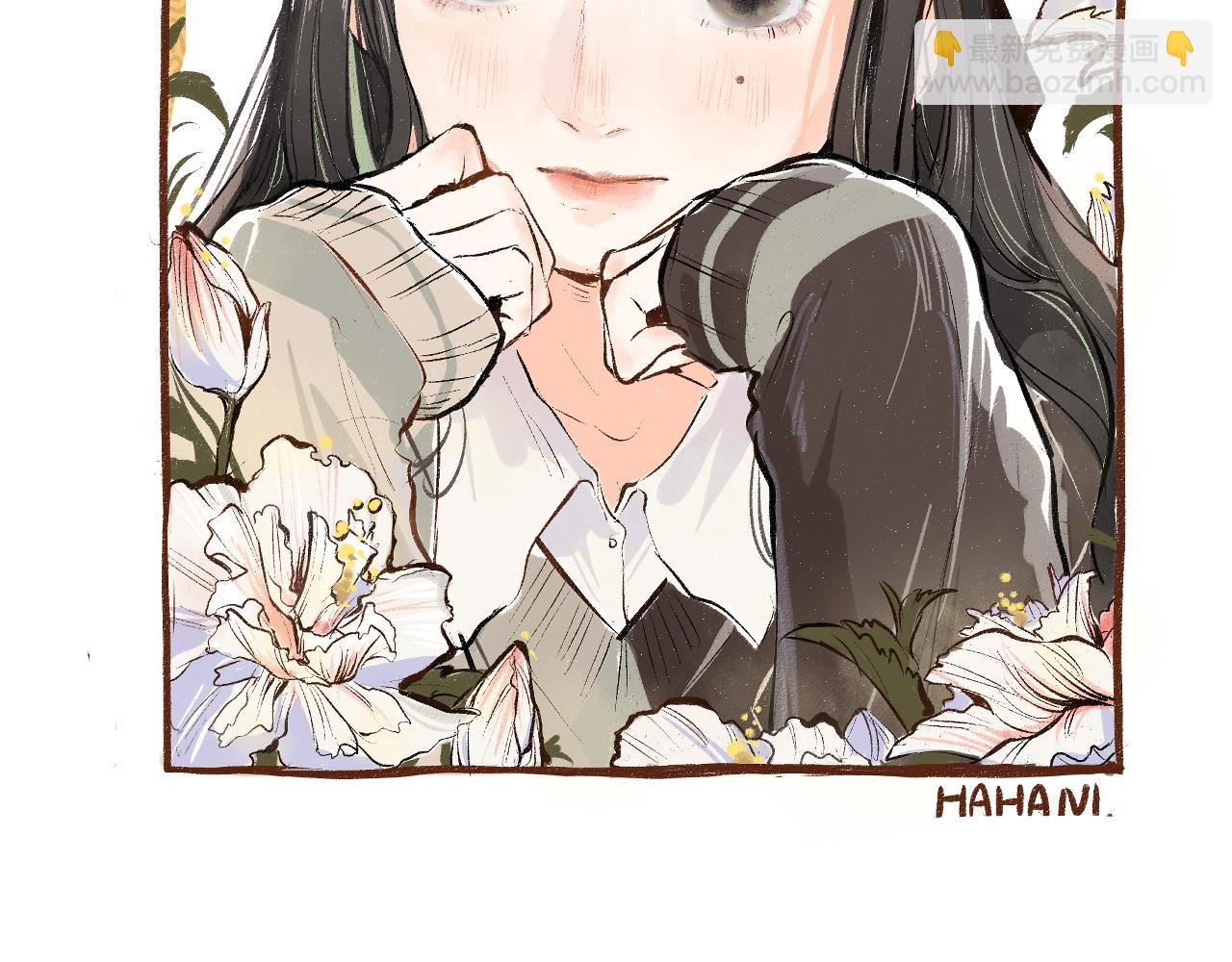 第39话 情话对决？(1/3)-第41话