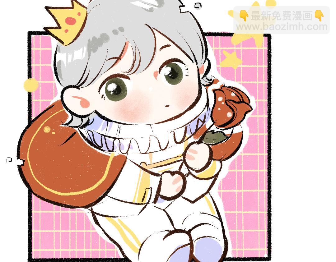 第39话 情话对决？(1/3)-第41话