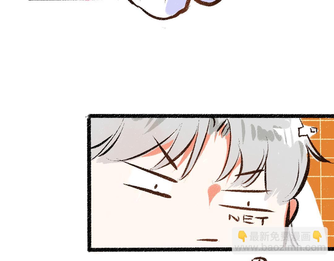 第39话 情话对决？(1/3)-第41话