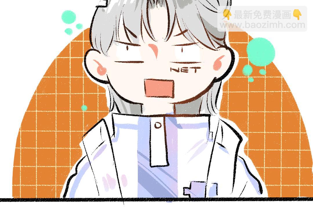 第39话 情话对决？(1/3)-第41话