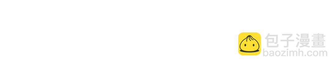 第39话 情话对决？(1/3)-第41话