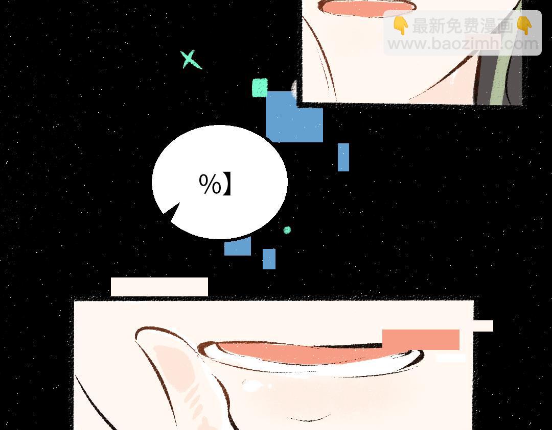 第39话 情话对决？(1/3)-第41话