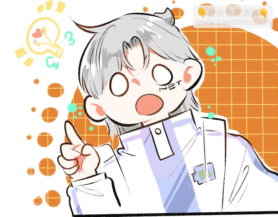 第41话 无法否认(1/3)-第43话