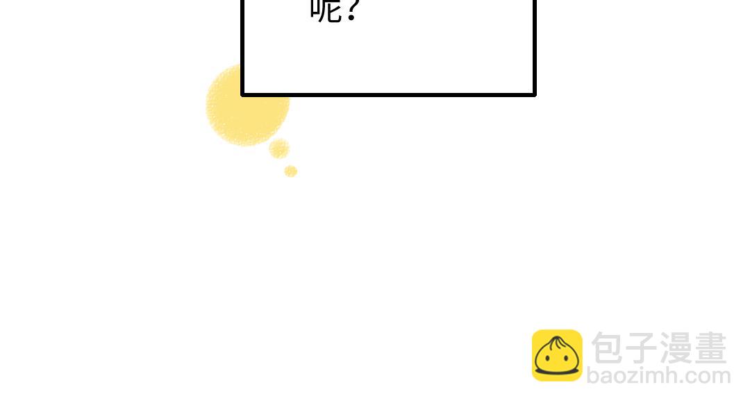 第41话 无法否认(1/3)-第43话