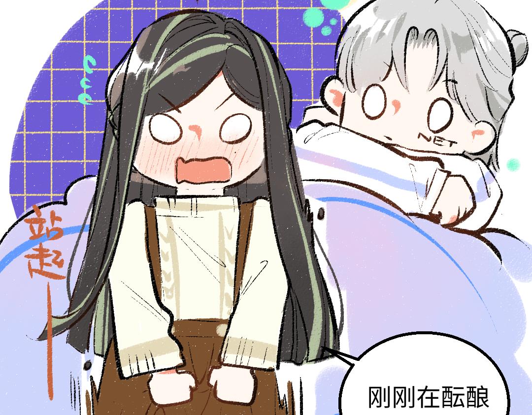 第41话 无法否认(1/3)-第43话