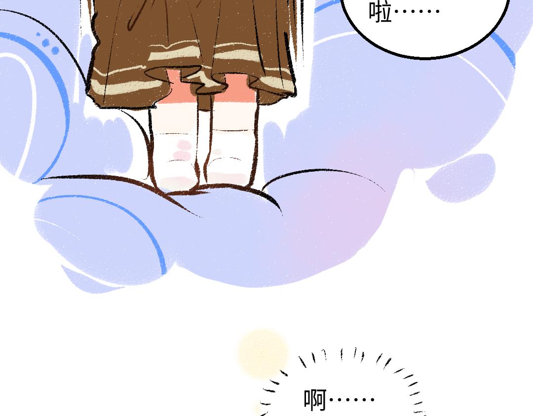 第41话 无法否认(1/3)-第43话